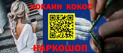 твердый Лесосибирск