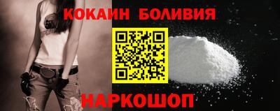 марки lsd Ликино-Дулёво
