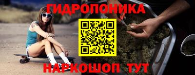 марки lsd Ликино-Дулёво