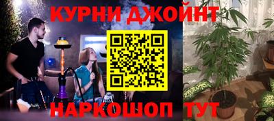 ECSTASY Ливны