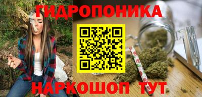молекула духа Мариинск