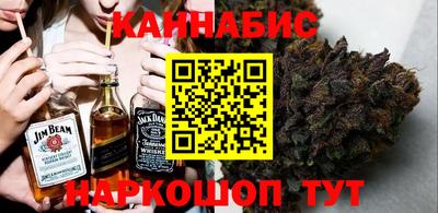 твердый Лесосибирск