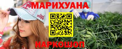 молекула духа Мариинск