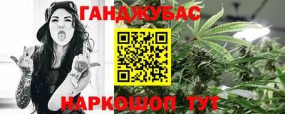 ECSTASY Ливны