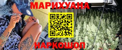 прущий лед Малгобек
