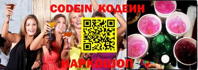 ECSTASY Ливны