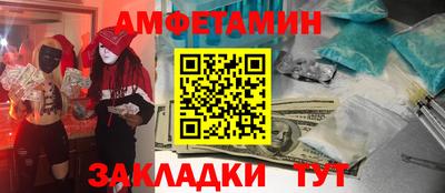 бутират Малоярославец