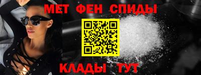 бутират Малоярославец