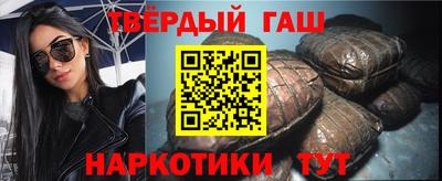 молекула духа Мариинск